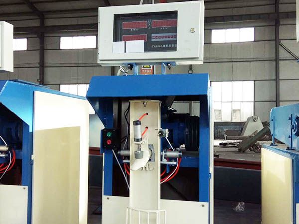 干粉砂浆包装机-潍坊星尔机械设备科技有限公司